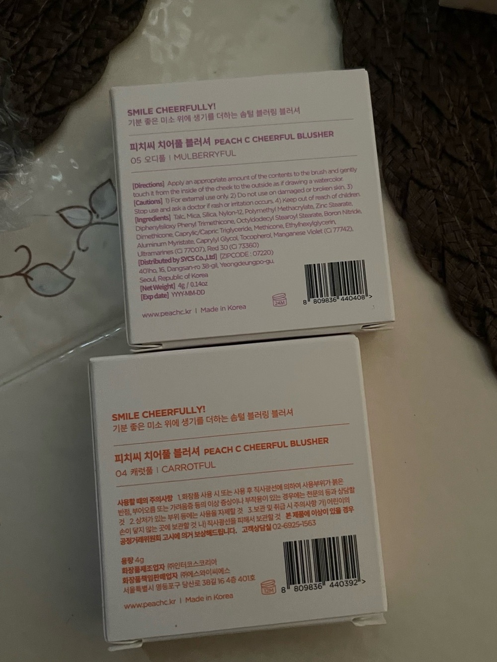 Makeup Bundle - Picture 4 of 16